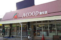 蒲生店